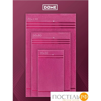 (1055) Полотенце 30х50 см Dome Harmonika Махра 440 г/м2, 1055 Малиновый