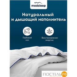MedSleep MAYURA Одеяло 200х210, 1пр. хлопок-тик/пух