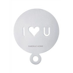 Набор трафаретов для кофе, 2 шт.