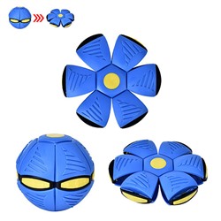 Летающий шар трансформер Ball Disk