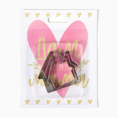 Набор «Этель. Мама»: полотенце, 40×73 см, саржа 190 г/м², формочки для печенья