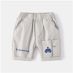WELLKIDS kz3297