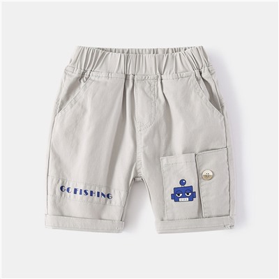 WELLKIDS kz3297