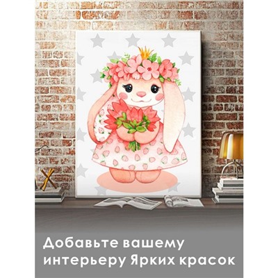 Алмазная мозаика «Зайка в венке», 15 × 20 см