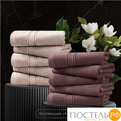 Estia МАРТОС беж/кор К-т Полотенец  30х50-10, 10 пр., 100% хлопок, 500 гр/м2