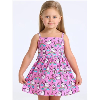 Апрель Сарафан 1ДПС4407001н