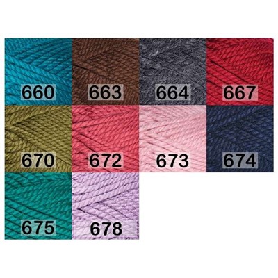 Пряжа Yarnart Alpine Maxi