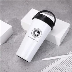 Термокружка для напитков Cafe Style белый 500мл