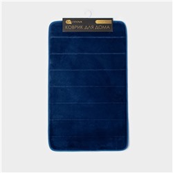 Коврик для ванной и туалета SAVANNA Memory foam, 50×80 см, синий