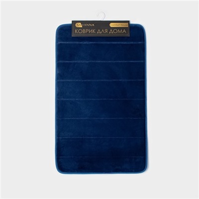 Коврик для ванной и туалета SAVANNA Memory foam, 50×80 см, синий