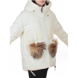 8809 MILK WHITE Куртка зимняя женская (200 гр. холлофайбер)
