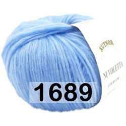 Пряжа Kutnor NUVOLETTA