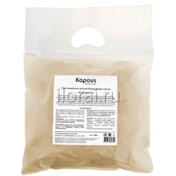 Горячий воск в дисках Kapous 1000 гр