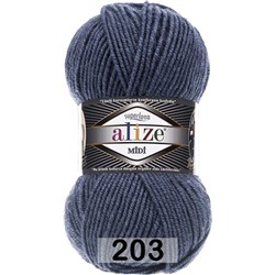 Пряжа Alize Superlana Midi