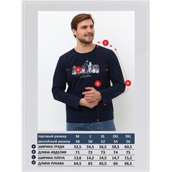 Лонгслив мужской с принтом F021-1001-430  темно-синий