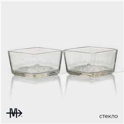 Менажница Magistro «Званый прием», 2 секции, 250 мл, 21.5×9.5×6 см, стекло, прозрачная, форма ручек МИКС, золотистая