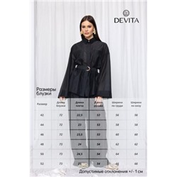 DEVITA 6008-3.01