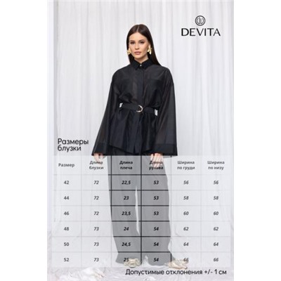 DEVITA 6008-3.01