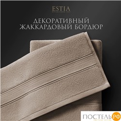 ESTIA МАРТОС беж К-т полотенец 50х80-4, 100% хлопок, 500 г/м2