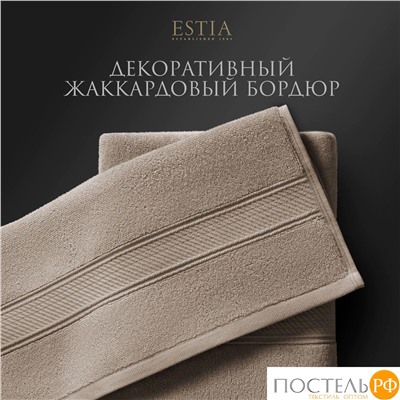 ESTIA МАРТОС беж К-т полотенец 50х80-4, 100% хлопок, 500 г/м2