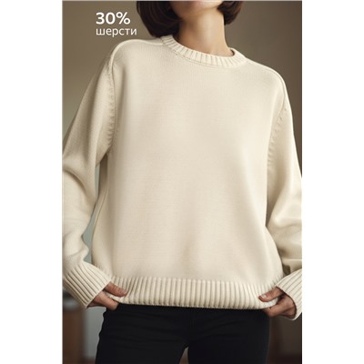 Женский свитер оверсайз Happyfox