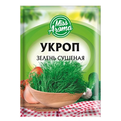 Приправа Укроп (Эконом), 5 г