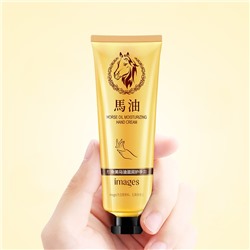 Крем для рук со лошадиным маслом и авокадо, 30 гр.