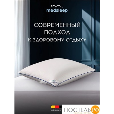 MEDSLEEP FOR MEN подушка 70х70, 1 пр., хлопок-тик/пух/пух-перо, 2200 г