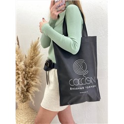 Сумка — шопер COCCON