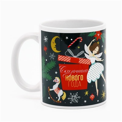Подарочный набор «Чудес в новом году»: чайный домик, кружка, 20.5×20.5×10 см