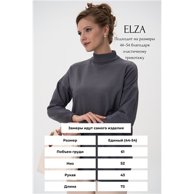 Джемпер Кира (тёмно-серый)