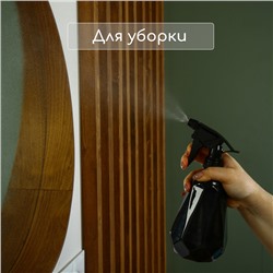 Пульверизатор, 500 мл, МИКС, Greengo