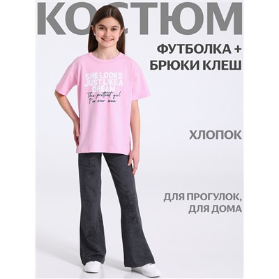 Апрель Комплект 2ДФБ5918804н