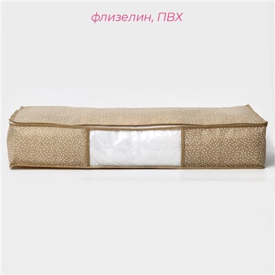 Кофр для хранения вещей Доляна Points, ПВХ окно, 80×45×15 см, бежевый