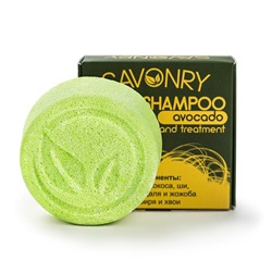 Твёрдый шампунь Avocado (авокадо, тонус), 80 г