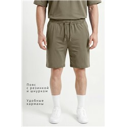 Мужской костюм из футера с шортами Happyfox