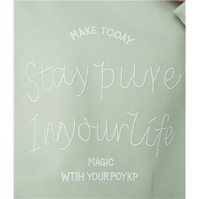 Свитшот #КТ2008 (2), мята