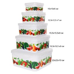 Салатник квадратный 5 штук с крышками / 8965 /уп 36/*