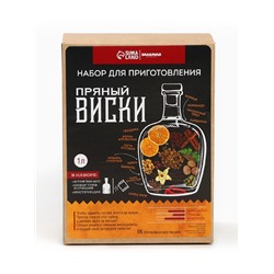Подарочный набор для приготовления настойки «Пряный виски»: травы и специи 19 г., штоф 500 мл., инструкция