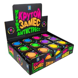 Игрушка-антистресс «Крутой замес. Шар», 7 см, 6 цветов