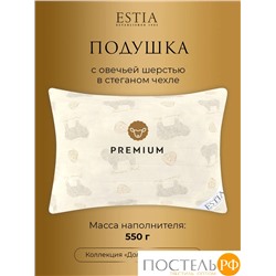 ESTIA ДОЛИНА РАМБУЛЬЕ Подушка стеганая 70х70,1пр,см.хлопок/овечья шерс
