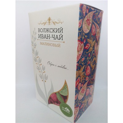 ВОЛЖСКИЙ Иван-Чай листовой ферментированный, сбор "МАЛИНОВЫЙ",60 гр. коробка