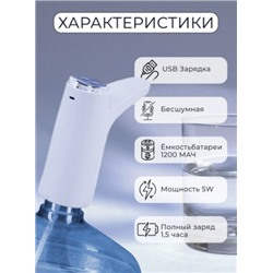 Попкорница - аппарат для приготовления попкорна