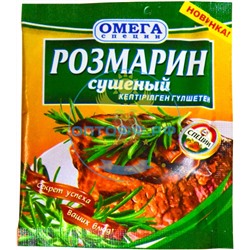 Розмарин зелень 7гр (кор*200)