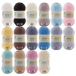 Пряжа Alize Happy Kids