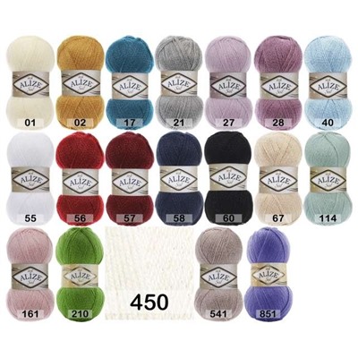 Пряжа Alize Sal Sim