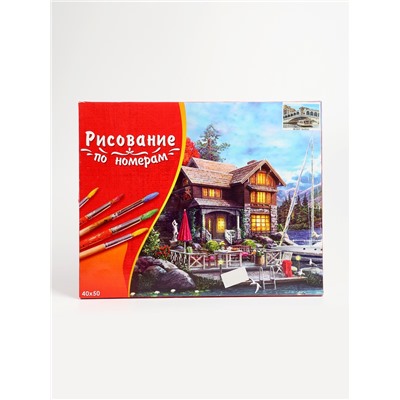 УЦЕНКА Палитра. Холст с красками 40х50 см.в кор. 20 цв "Мост Риальто" ХК-0937