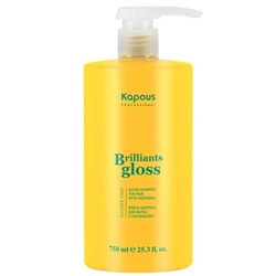 Блеск-шампунь для волос «Brilliants Gloss» Kapous 750 мл