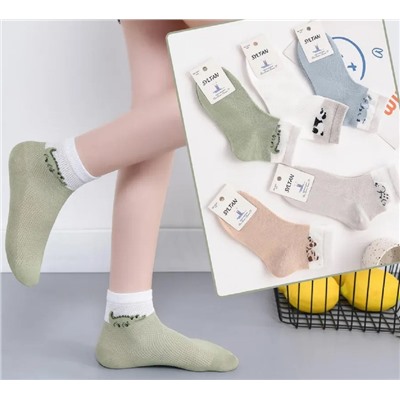 Носки Syltan 3537 зел М