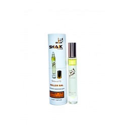 Масляные духи Shaik Oil № 374 (Escentric Molecules The Beautiful Mind Series Volume 1 Intelligence Fantasy) 10 ml